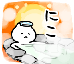 271727145