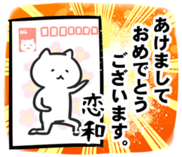 271727295