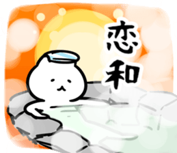 271727305