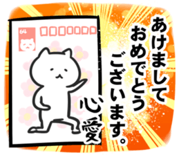 271727495