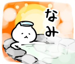 271729377