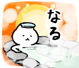 271729545