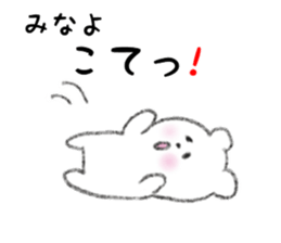 27172961