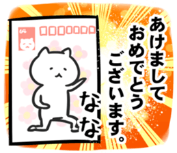 271729879