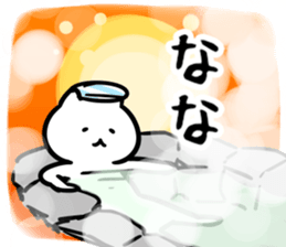 271729889