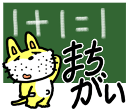 2717344