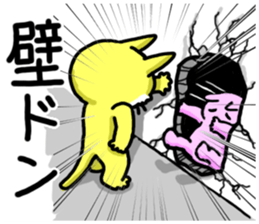2717348