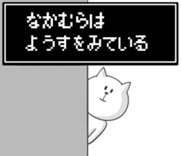 27178953