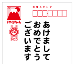 271790870