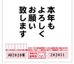 271790871