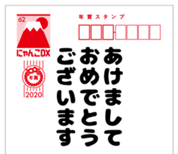 271791366