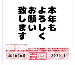 271791367