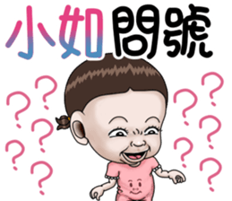 271806963