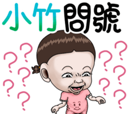 271807939