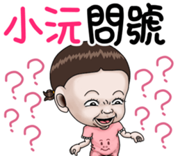 271810803