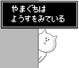 27183561