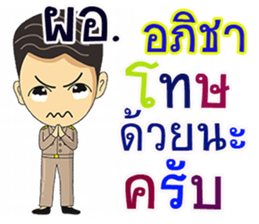 271841636