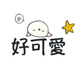 271882239