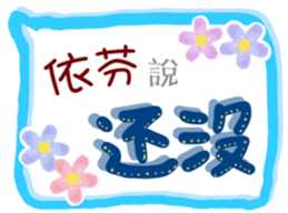 271899511