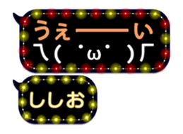 271910210