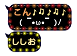 271910211