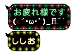 271910214