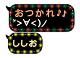 271910215
