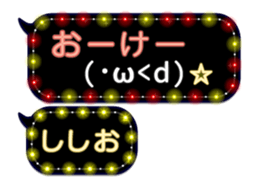 271910217