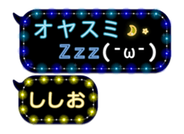 271910227