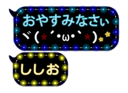 271910228