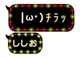 271910229