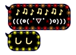 271910270
