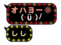 271910272