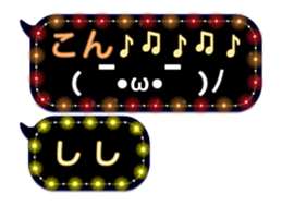 271910275