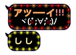 271910277