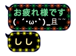 271910278