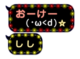 271910281