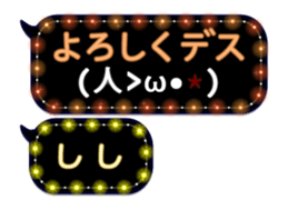271910282