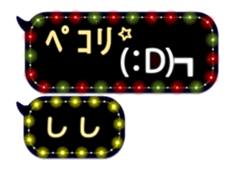 271910283