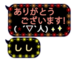 271910284