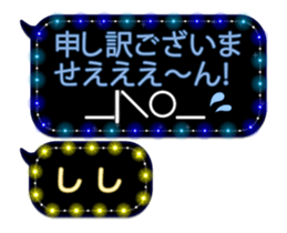 271910285
