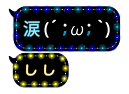 271910286