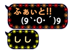 271910287