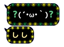 271910289