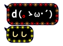 271910290