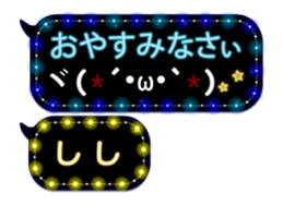 271910292