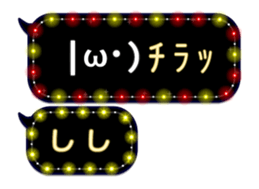 271910293