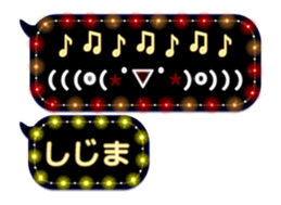 271910838