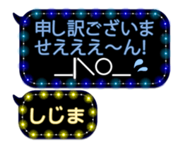 271910853