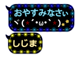 271910860